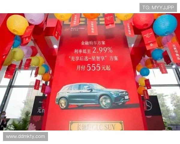 多次开奖惊喜不断，赢取豪礼乐享不停！