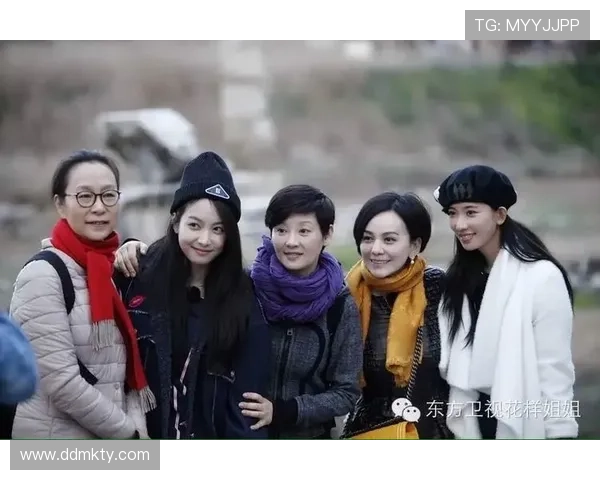 东方卫视花样姐姐直播精彩看点全解析