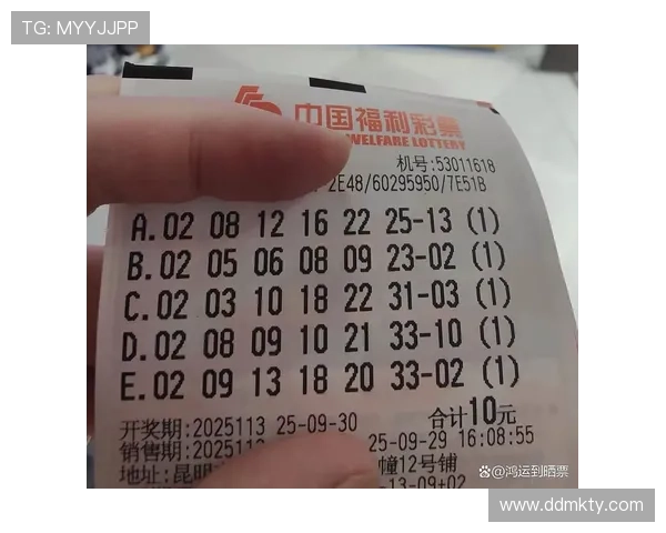 二月十三开奖日，幸运大奖花落谁家？