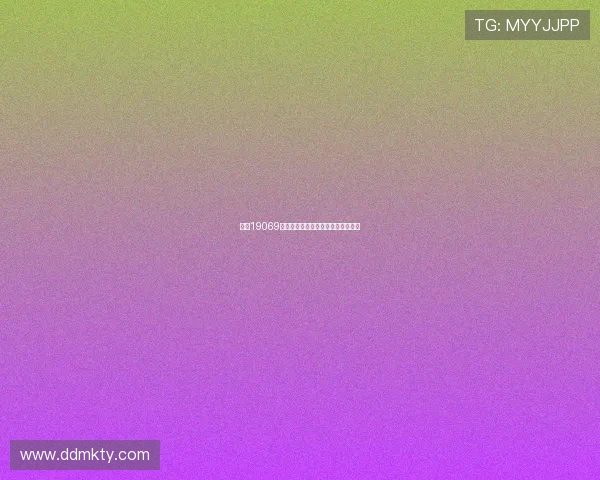 福彩19069期开奖结果公布，最新中奖号码揭晓